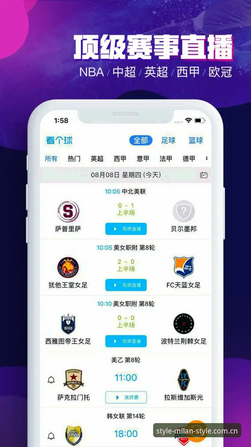 米兰体育官网：安卓风格洞察中国站安卓版实用指南——老用户教你避开这5个坑