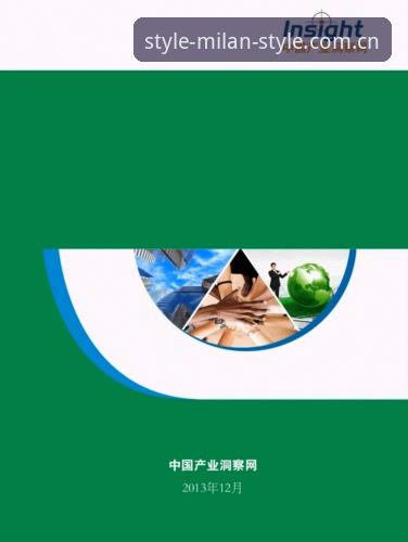 安卓风格洞察中国站安卓版安卓版 从碎片到全景:安卓风格洞察中国站安卓版的多端整合深度解析